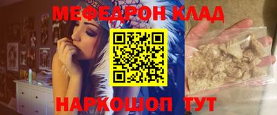 кокс Можга