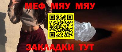 кокс Можга