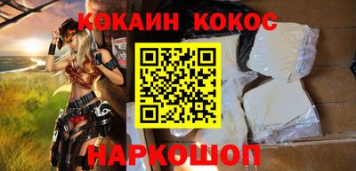 меф VHQ Можайск