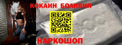 марихуана Моздок