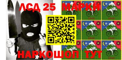меф VHQ Можайск