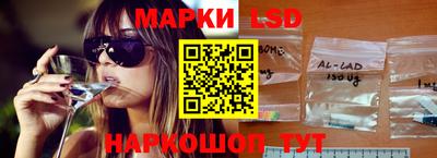 кокс Можга