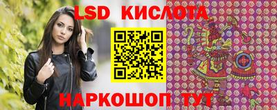 кокс Можга
