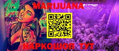 кокс Можга