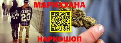 кокс Можга