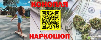 кокс Можга