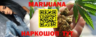 кокс Можга
