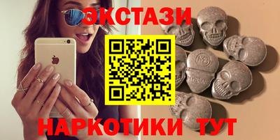 кокс Можга
