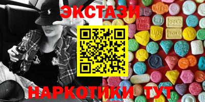 марихуана Моздок