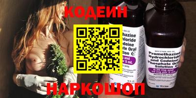меф VHQ Можайск