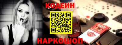 марихуана Моздок