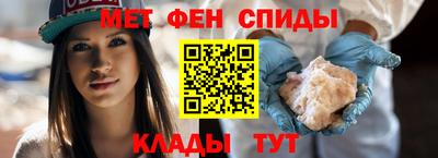 марихуана Моздок