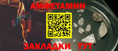 кокс Можга