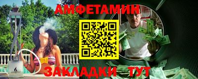 марихуана Моздок
