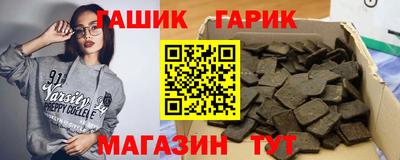 меф VHQ Можайск