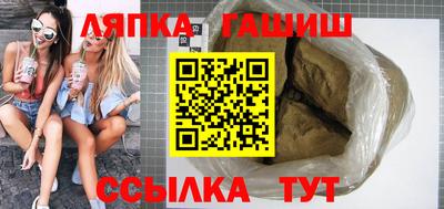 кокс Можга