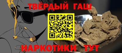 кокс Можга