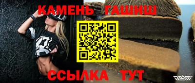 кокс Можга
