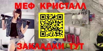 кокс Можга